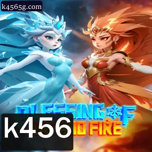 Descubra o Fascinante Mundo de BlessingofIceandFire