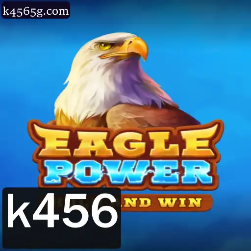 Descubra o Mundo de EaglePower: O Jogo Que Está Dominando o Cenário Atual
