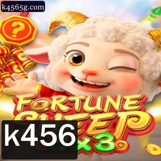 FortuneSheep: Um Mergulho no Mundo do Novo Jogo de Estratégia