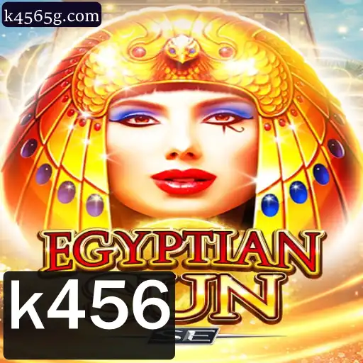 Desvendando o Fascínio de EgyptianSunSE