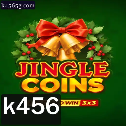 Descubra o Jogo 'Jinglecoins': Como Jogar e Suas Regras