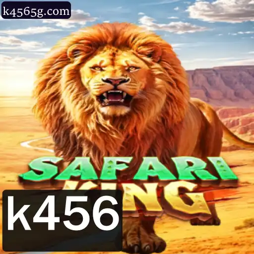 Descubra o Fascinante Mundo de SafariKing